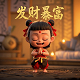 哈希宝选现金